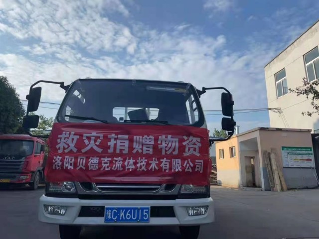 1628498567737565.jpg 圖片1.jpg